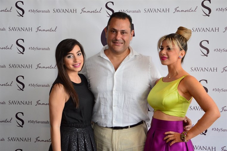 Launching of SAVANAH